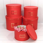 Коробка 32х24.5 см Набор 5 шт "Maison des fleurs" (Красный)