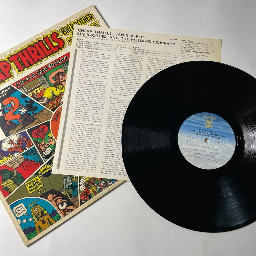 Винтажная виниловая пластинка LP Janis Joplin Big Brother and The Holding Company Cheap Thrills (Japan 1977) (No Obi)