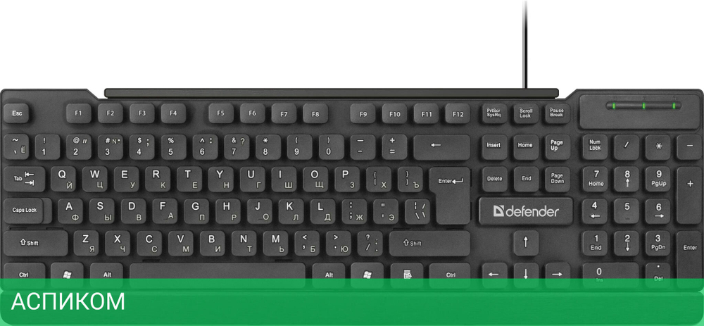 Клавиатура Defender Element HB-190 USB RU (45191)