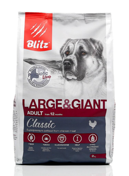 Blitz 2кг Classic Large&Giant Сухой корм для собак крупных и гигантских пород