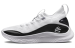 Under Armour Curry 8 Curry 8 mesh fabric shock absorption breathable mid-top basketball shoes for men and women the same white