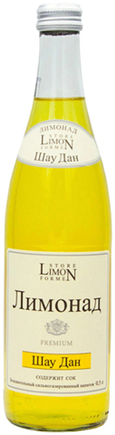Газированный Напиток Шау Дан Премиум 0.5 - стекло