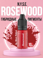 Пигмент для губ N.Y.S.E. "ROSEWOOD" (Алена Пестова)