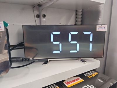 Часы DS-5507