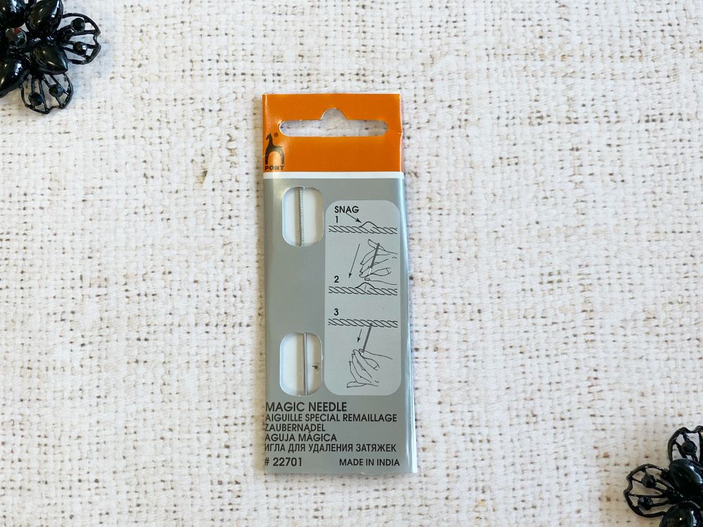 Иглы швейные &quot;PONY&quot; 22701 для удаления затяжек, 1 игла