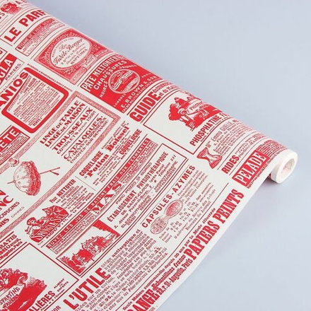 Рулон "Газета" КРАСНАЯ (8,5м) Влагостойкий