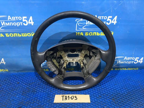 Руль Honda AVANCIER 1999