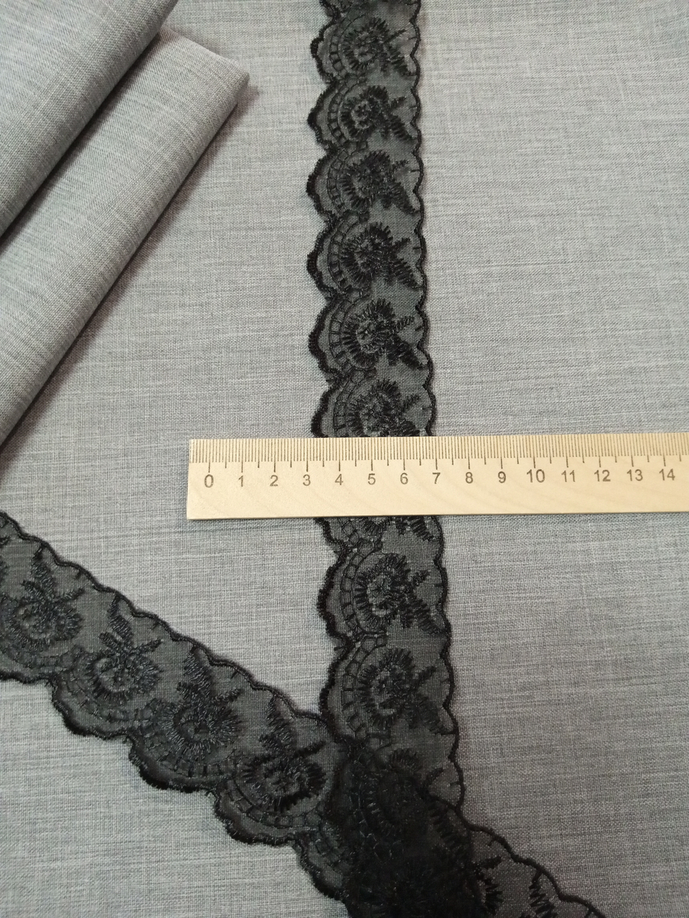 Кружево капрон 4.5 см*13.71 м