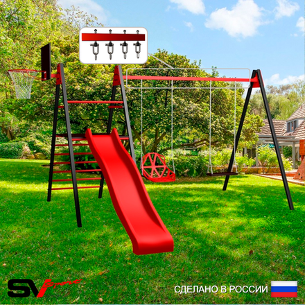 Уличные качели Sv Sport Maxi с горкой УК131.1КВ2 (4.0м/Щит баскет/Со спинкой/Деревянные/Подвесы на втулке 2к)