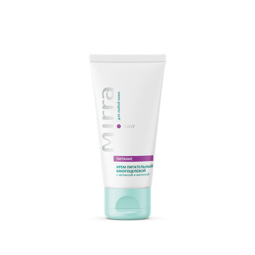 Крем питательный многоцелевой Туба 50 мл