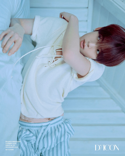 (ПРЕДЗАКАЗ) публикация DICON - AND THE SUMMER VOLUME N 35 B Type AND2BLE HAN YUJIN Version