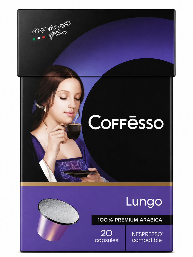 Кофе в капсулах Nespresso Coffesso Lungo 20 шт x 4 уп