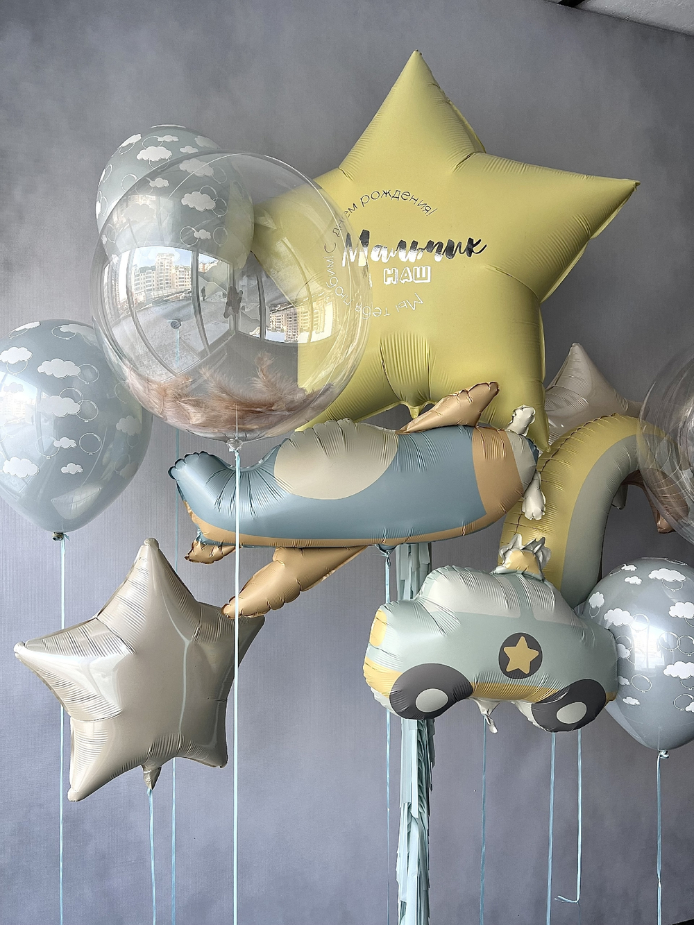 Набор на выписку для мальчика № 21