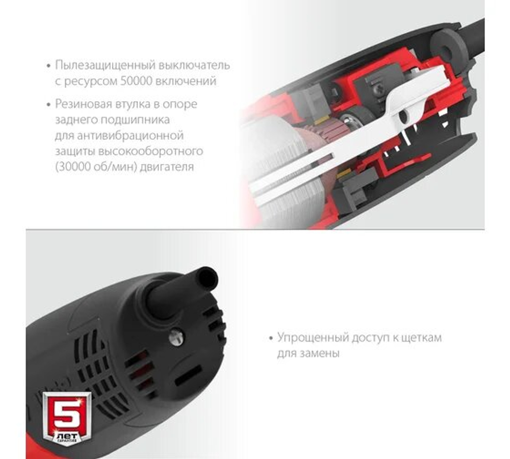 УШМ ЗУБР УШМ-125-805, двухпозиционная рукоятка, 125мм, 800Вт, суперкомпактный размер