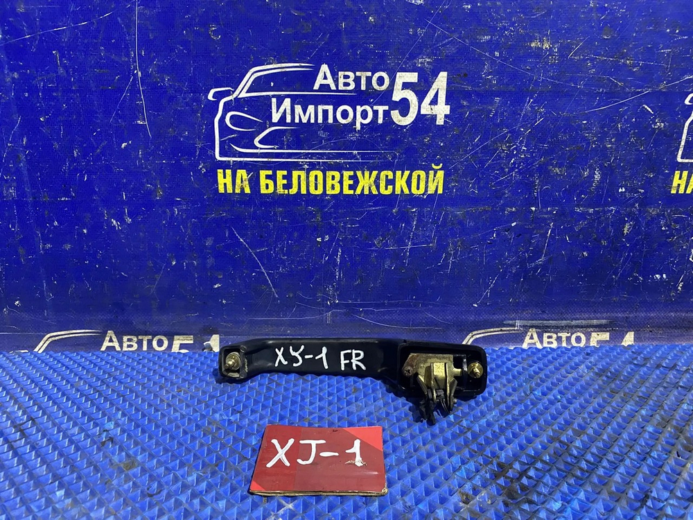 Ручка двери передней правой внешняя JEEP cherokee 1992