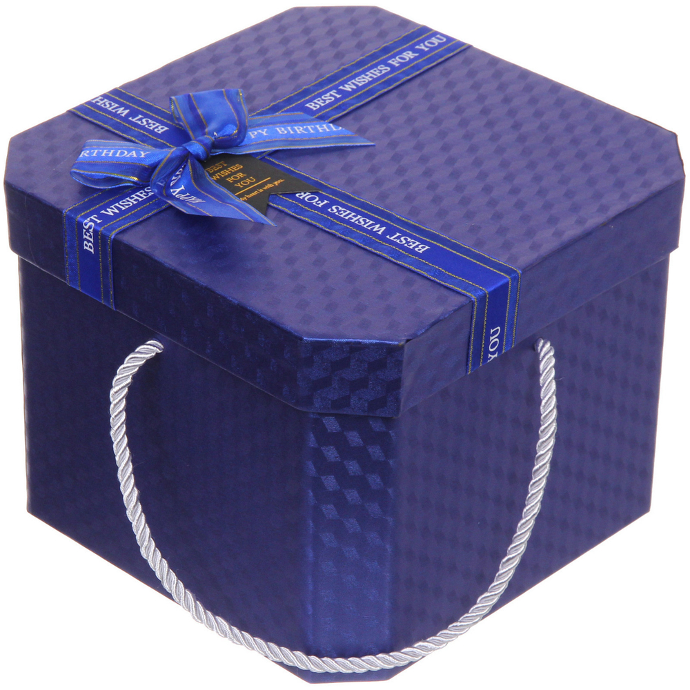 Коробка подарочная «Близкому человеку» 19*19*14 см, синий