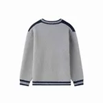 Свитер Ymkashix Lamb темно-синий/серый