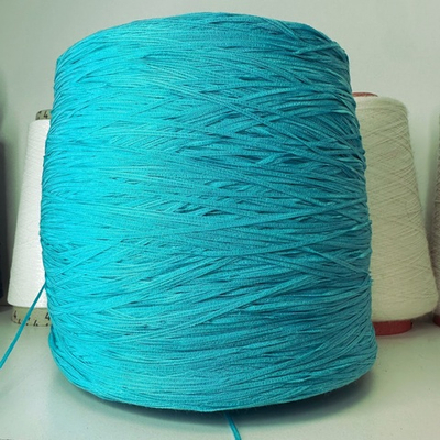 MARITO - STOCK ITALY; хлопок, вискоза, п/а; 400м/100гр; ленточка 2мм; цвет: бирюзовый