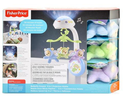 Мобиль Fisher Price Мечты о бабочках (Маттел)