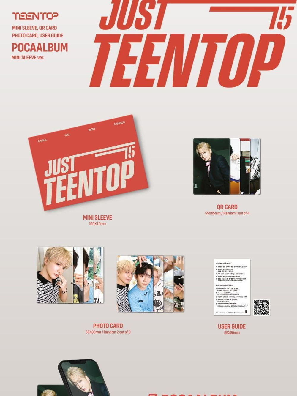 Альбом TEEN TOP - JUST 15, JUST TEEN TOP Mini Album POCAALBUM MINI SLEEVE Version