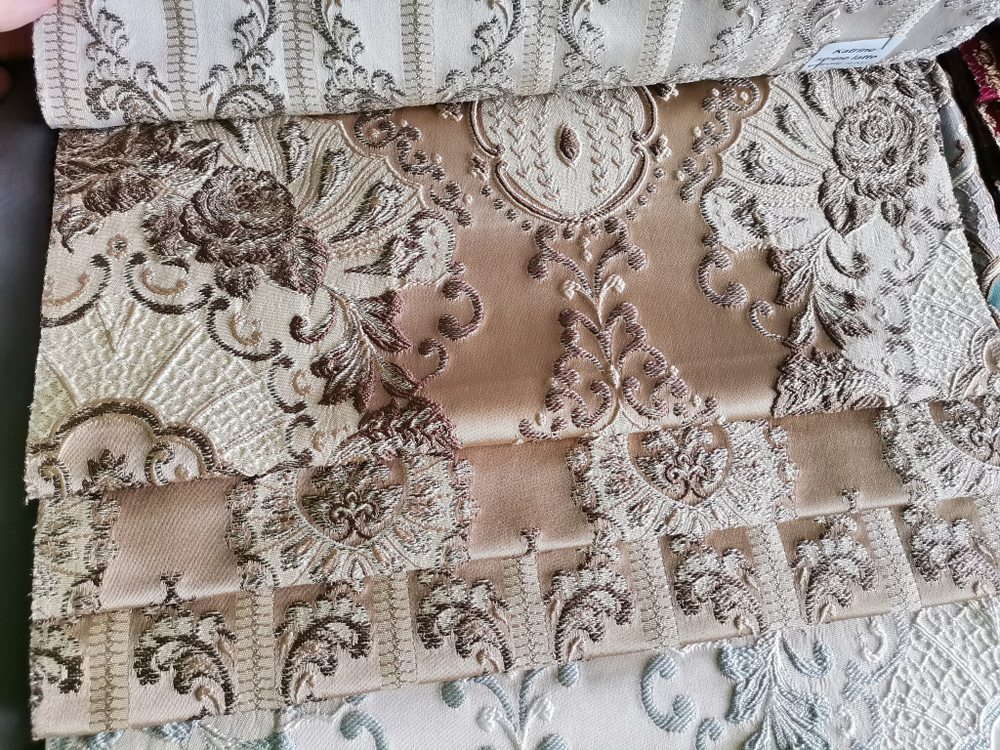 Жаккард Katrine gold (Катрин голд)