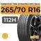 Hankook Tire Dynapro Hpx RA43 265/70 R16 112H