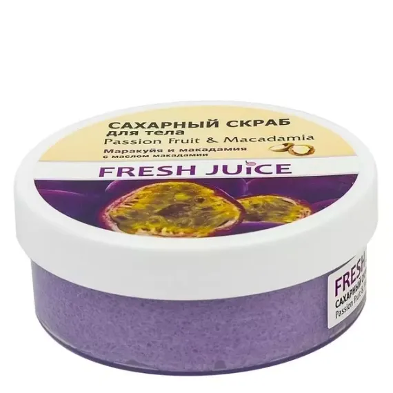 Skrab \ Scrub\Скраб\ Сахарный скраб для тела Fresh Juice Passion Fruit &amp; Macadamia 225 мл
