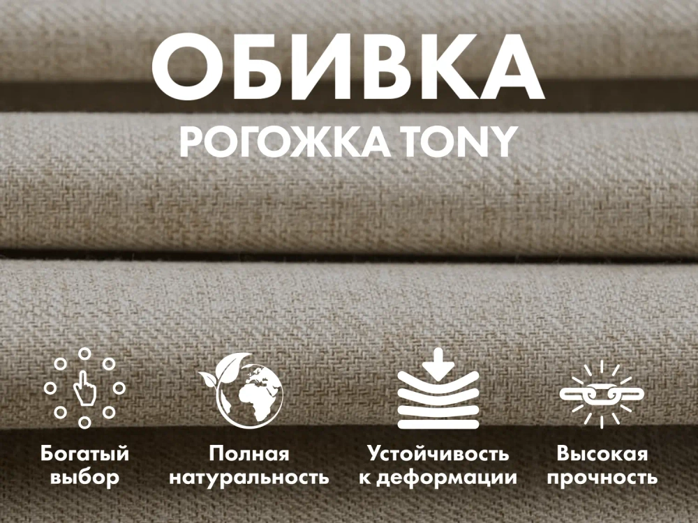 Кресло-качалка (маятник) с массажем FUJIMO BALANCE 2 Бежевый с пуфом