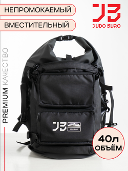 Спортивный черный рюкзак для кимоно Дзюдо Бюро мужской/ женский Judo Buro