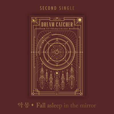Альбом Dreamcatcher - 2nd Single Album nightmare - asleep in the mirror