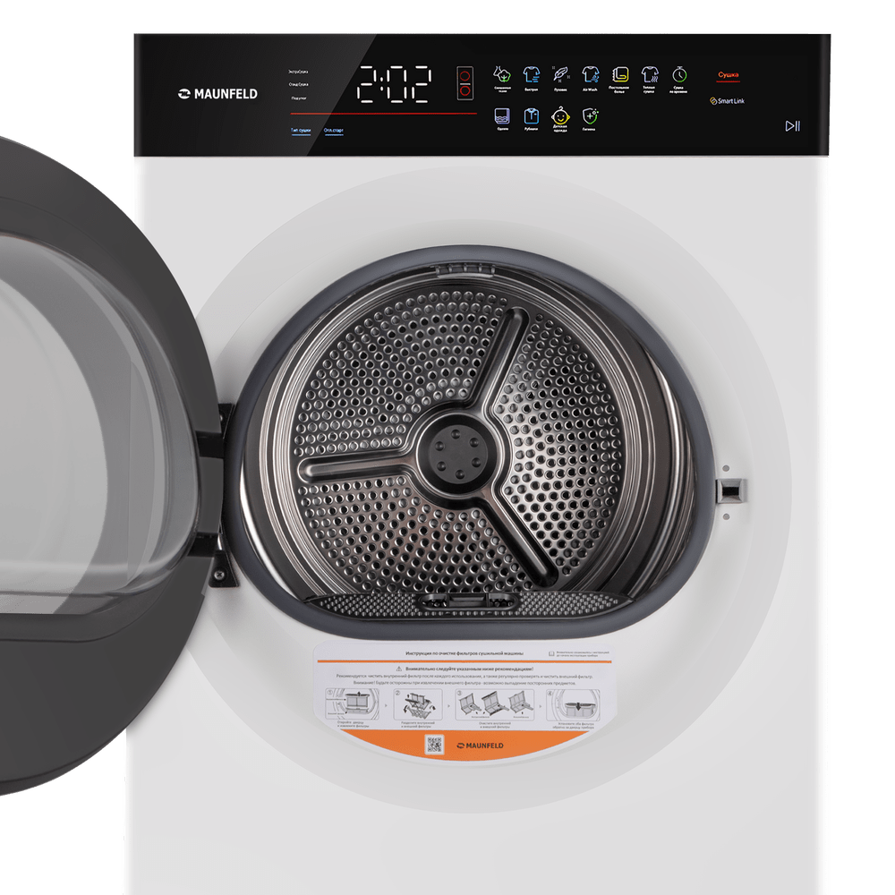 Стирально-сушильная машина MAUNFELD MFWD121010WH07 (в 2-х коробках)