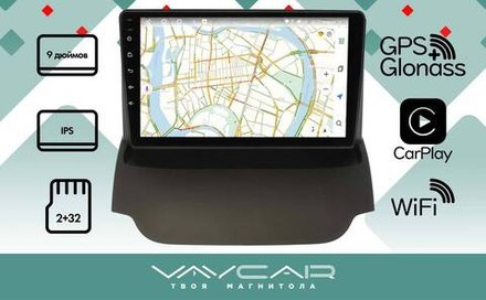 Магнитола для Ford EcoSport 2014-2017 - Vaycar VA17-0232 на Android 13, 8-ядер, 2Гб-32Гб, 4G SIM-слот