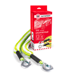 Трос буксир. "AUTOPROFI" для мототехники, эластичный, 1,2т.