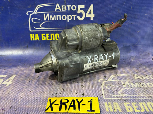 Стартер LADA X-RAY 2017