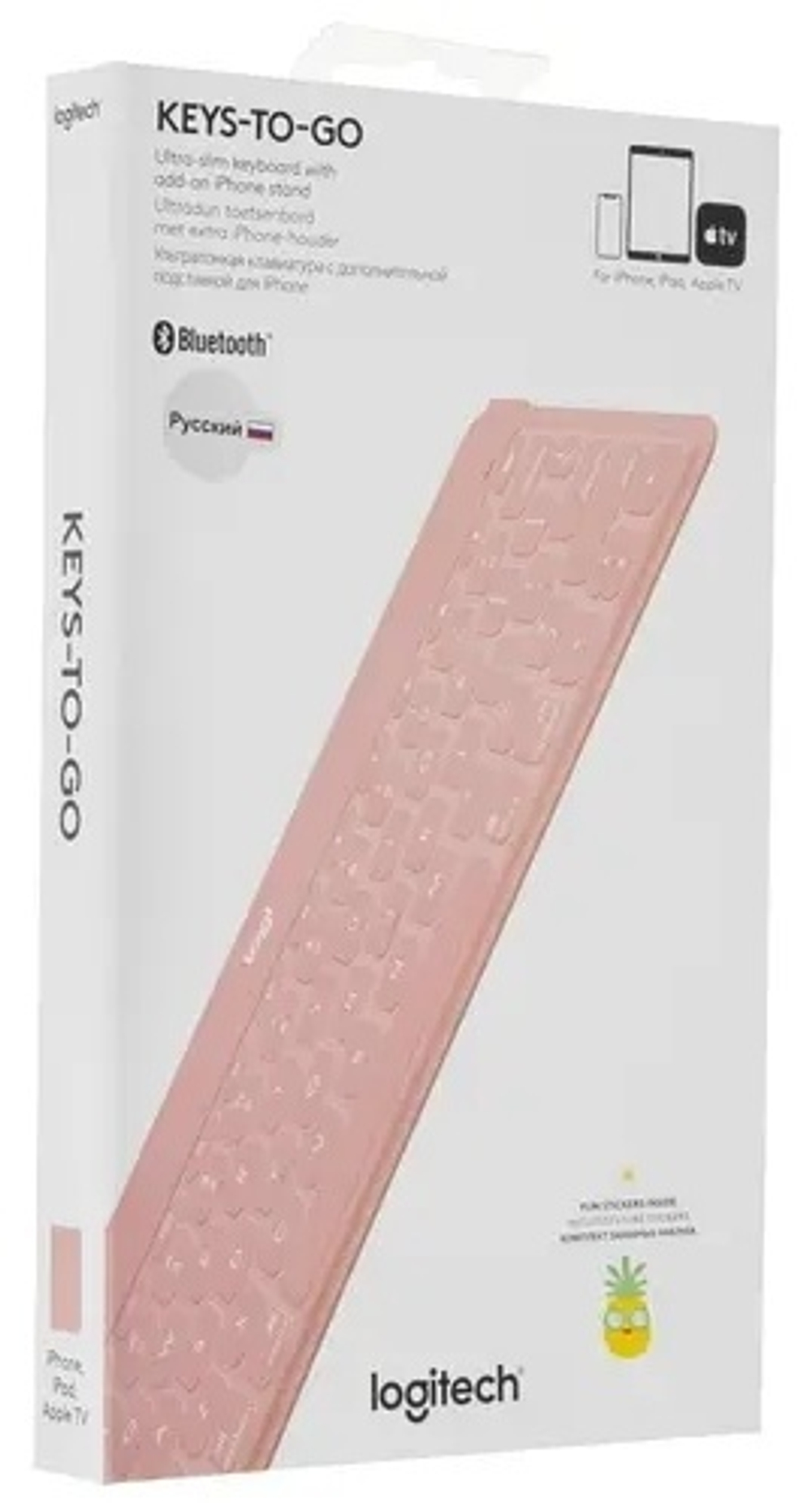 Клавиатура Logitech Keys-To-Go 920-010122 розовый