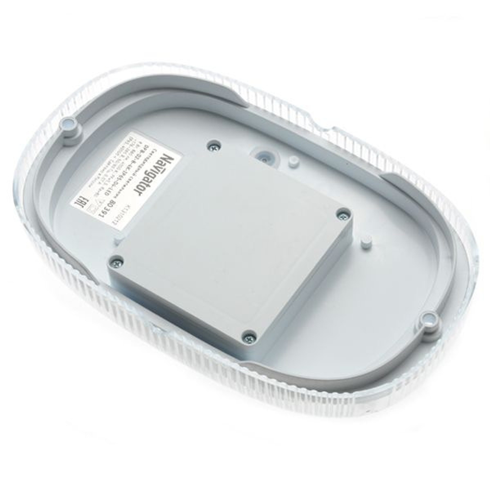 Светильник LED ДБП 8Вт 4000К 880Лм IP65  Антей DPB-02 Navigator 80391