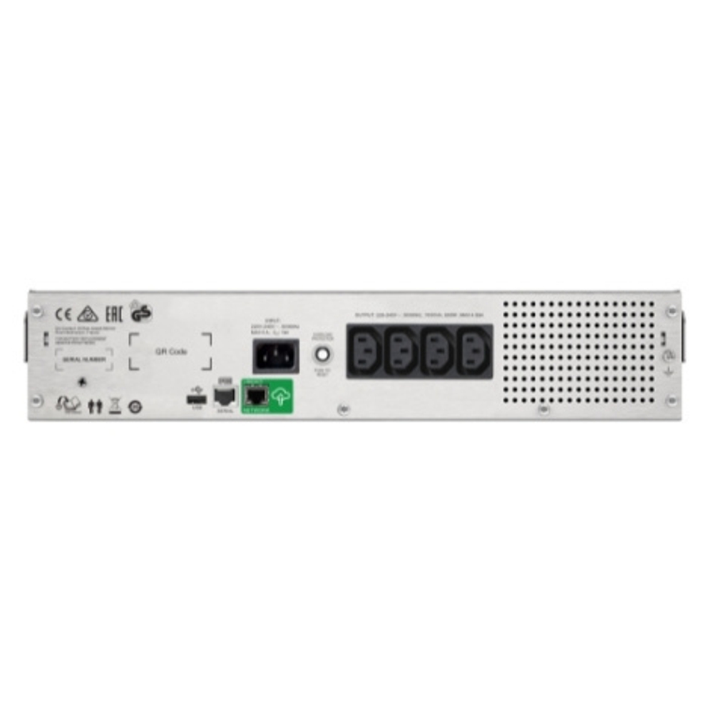 Источник бесперебойного питания APC SMC1500I-2UC