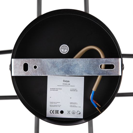 Люстра Freya FR5328CL-08B