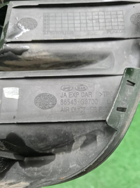 Решетка переднего бампера Kia Picanto 3 JA (17-21)