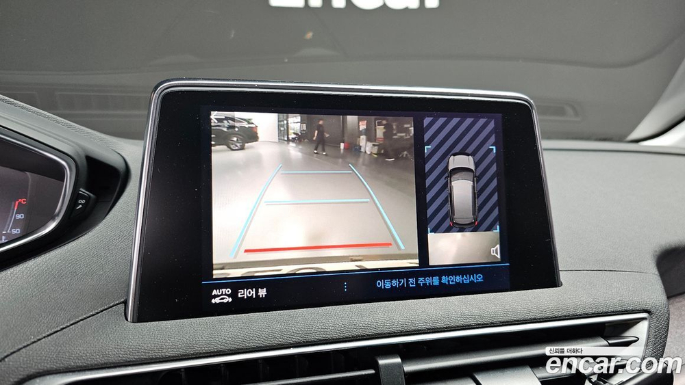 Peugeot 3008 2 Generation 1.5 BlueHDi 알뤼르 (04.2021)