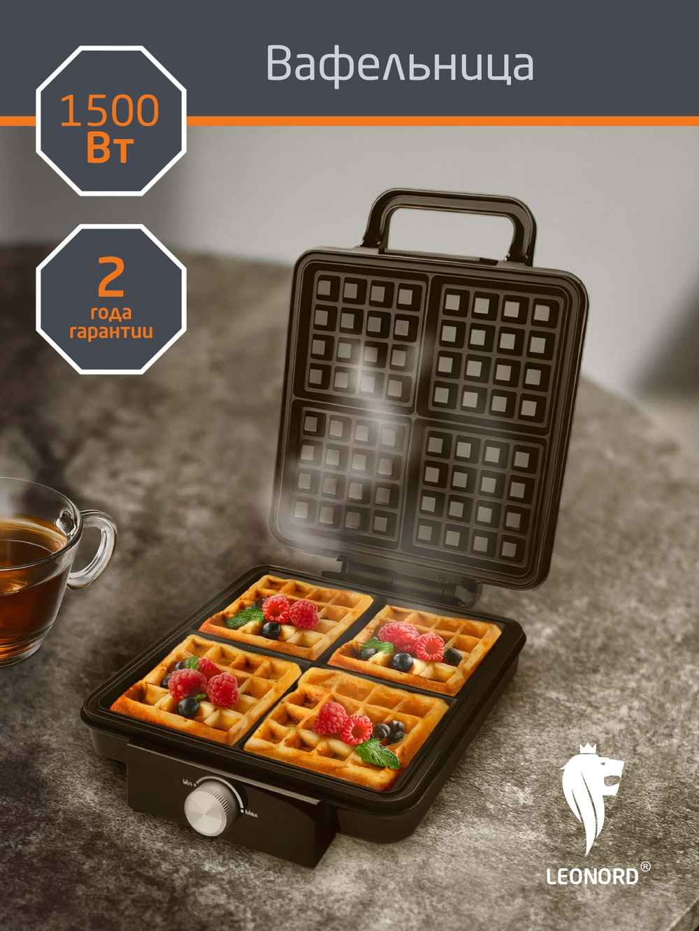 Вафельница LEONORD LE-17702 (111139)