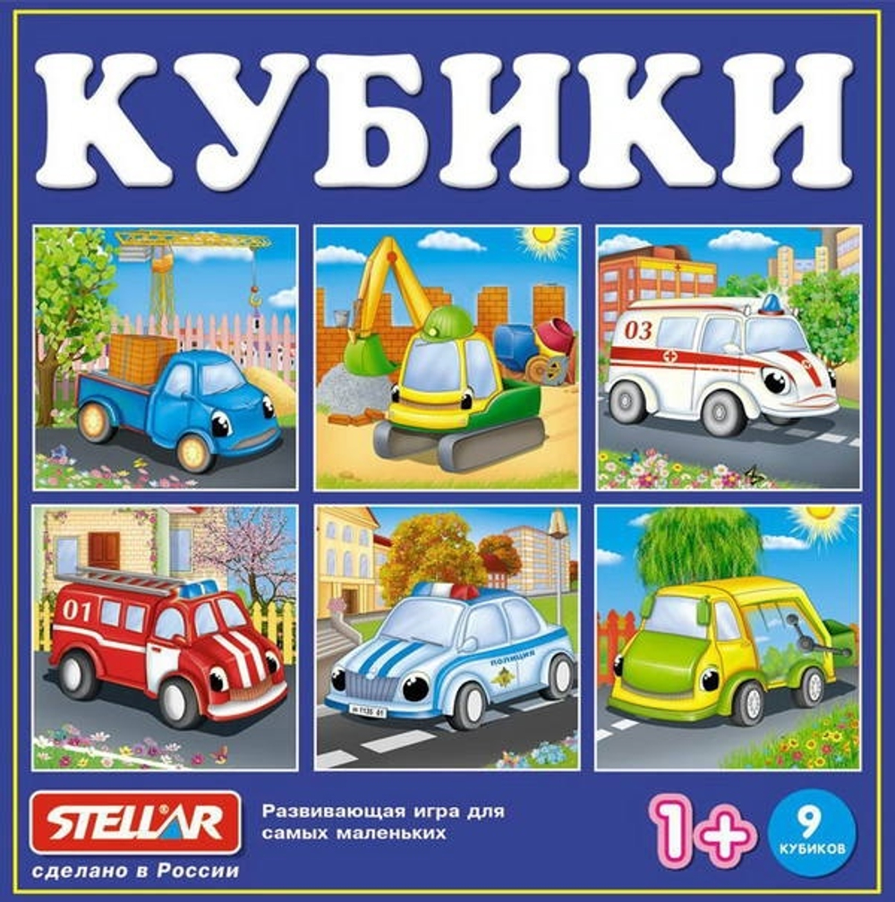 Кубики в картинках 39 00839 148-025