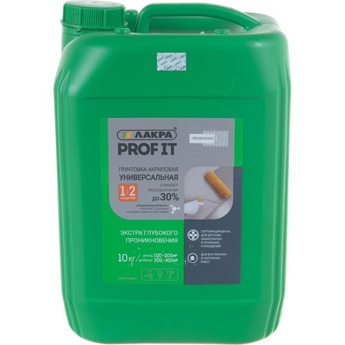 Грунтовка акриловая Лакра PROF IT 10 кг