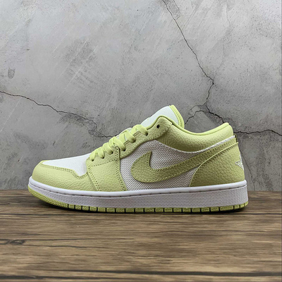 Jordan 1 Low Limelight