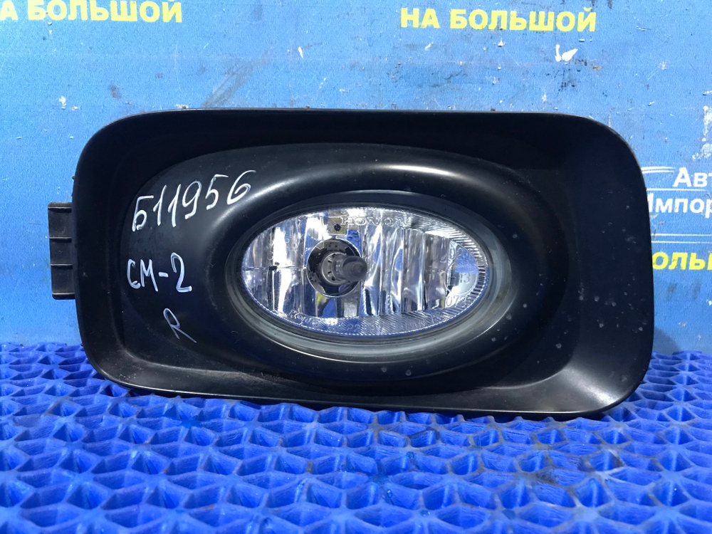 Туманка правая Honda ACCORD 2002-2005