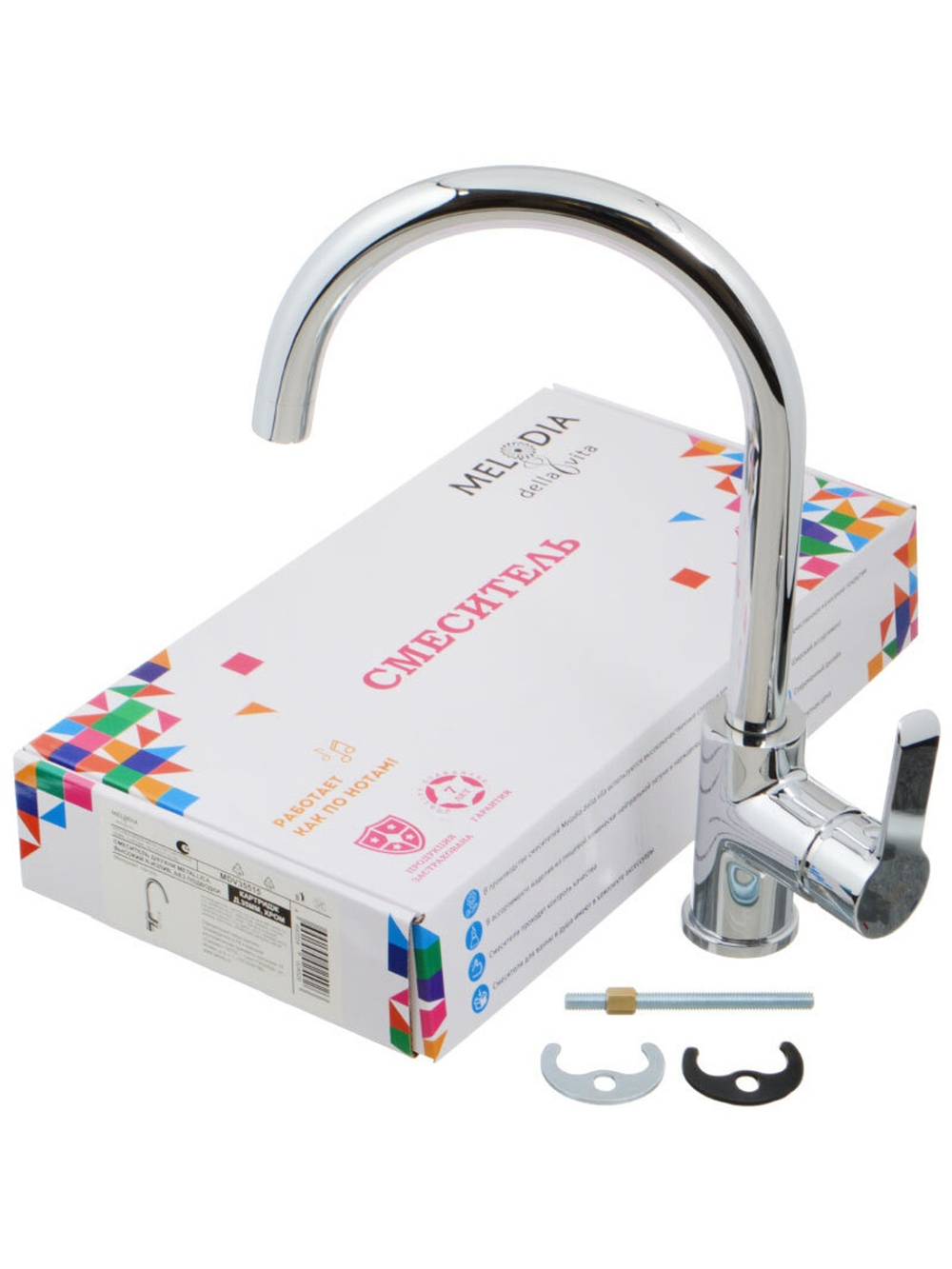 Смеситель кухня MELODIA Metallica картридж д.35мм высокий R-излив MDV35515 без подводки
