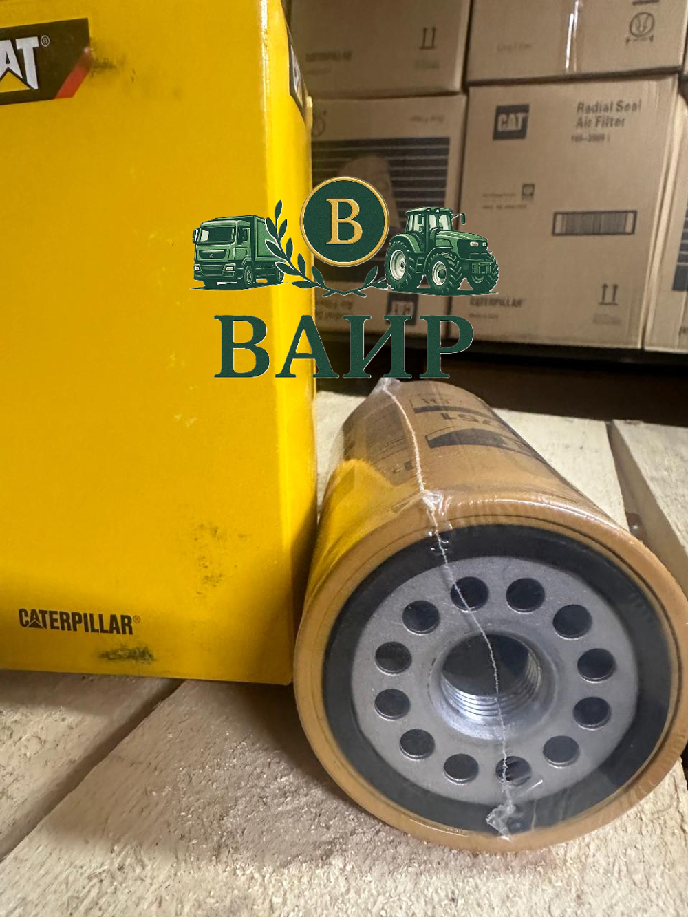Caterpillar Топливный фильтр 1R-0751 для C7 C9 3126B 3126E C-9 3116 3126