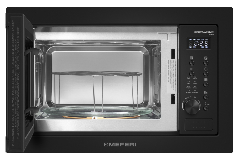 Встраиваемая микроволновая печь Meferi MMO6025BK POWER фото 5