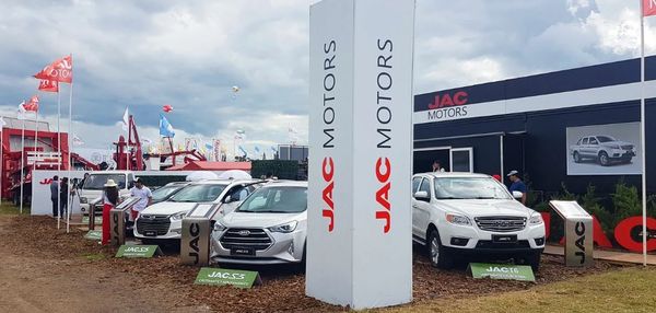 JAC Auto объявил о выходе в июне своего самого бюджетного электрокара