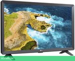Телевизор LED LG 24" 24TQ520S-PZ